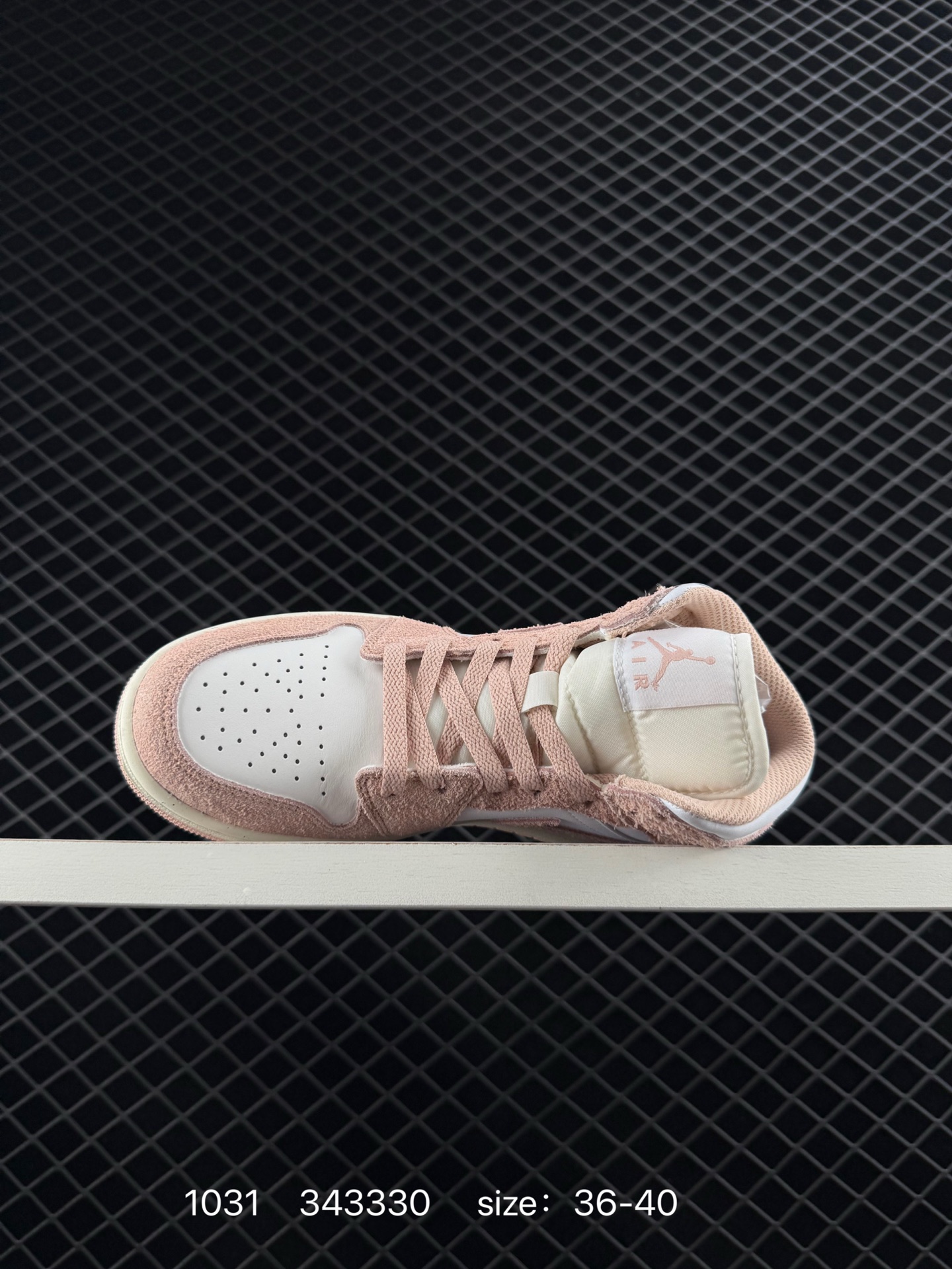 AIR JORDAN 1 Mid SE (GS)